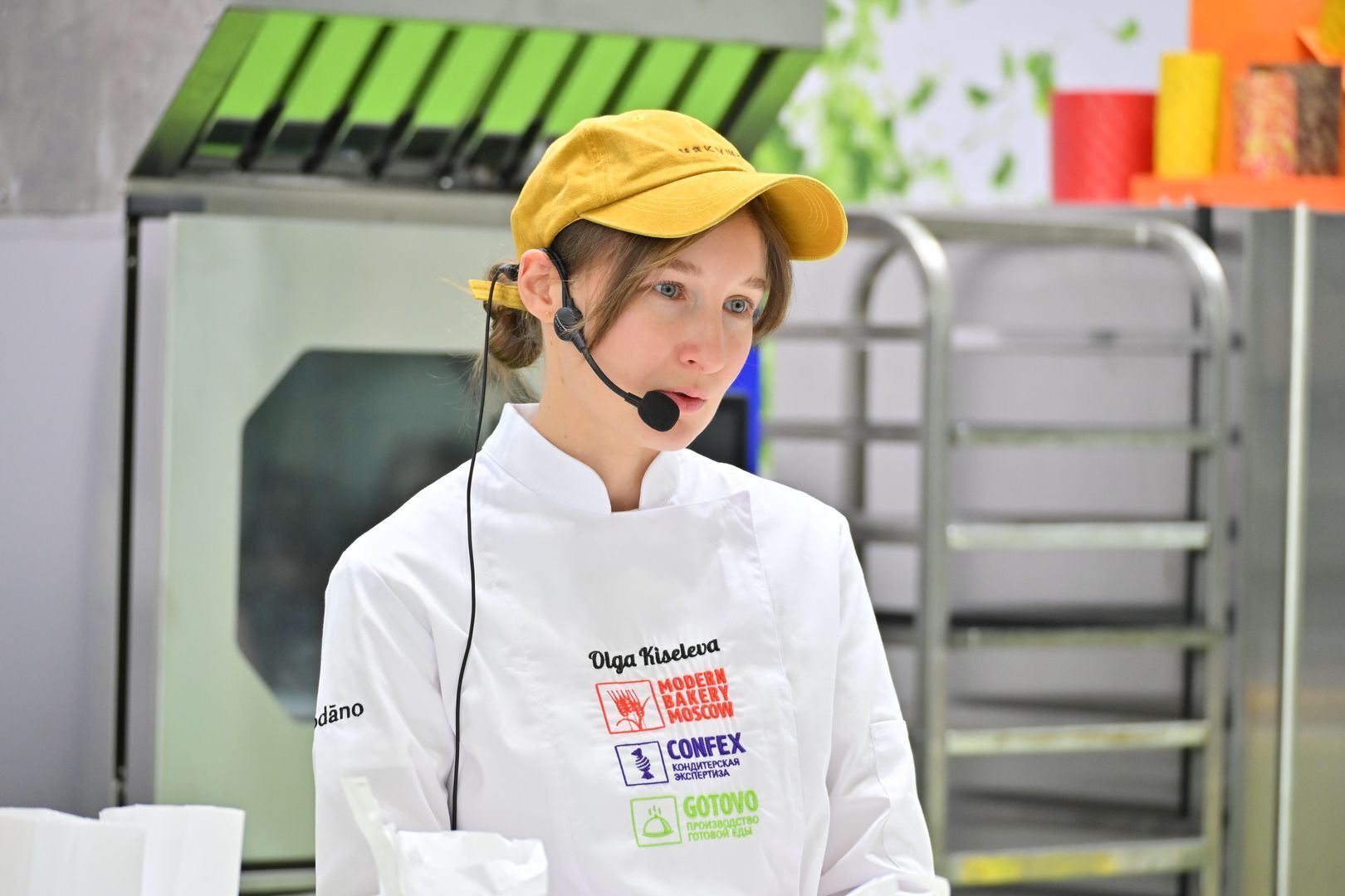 Кателло Сансоне