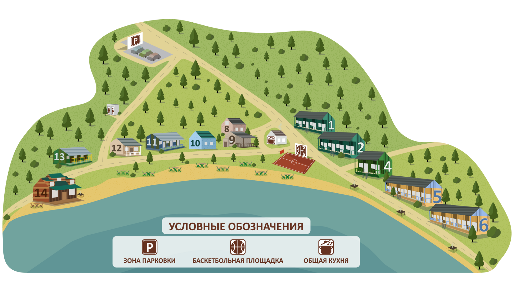 Карта тургояк с базами | Nilse-saratov.ru