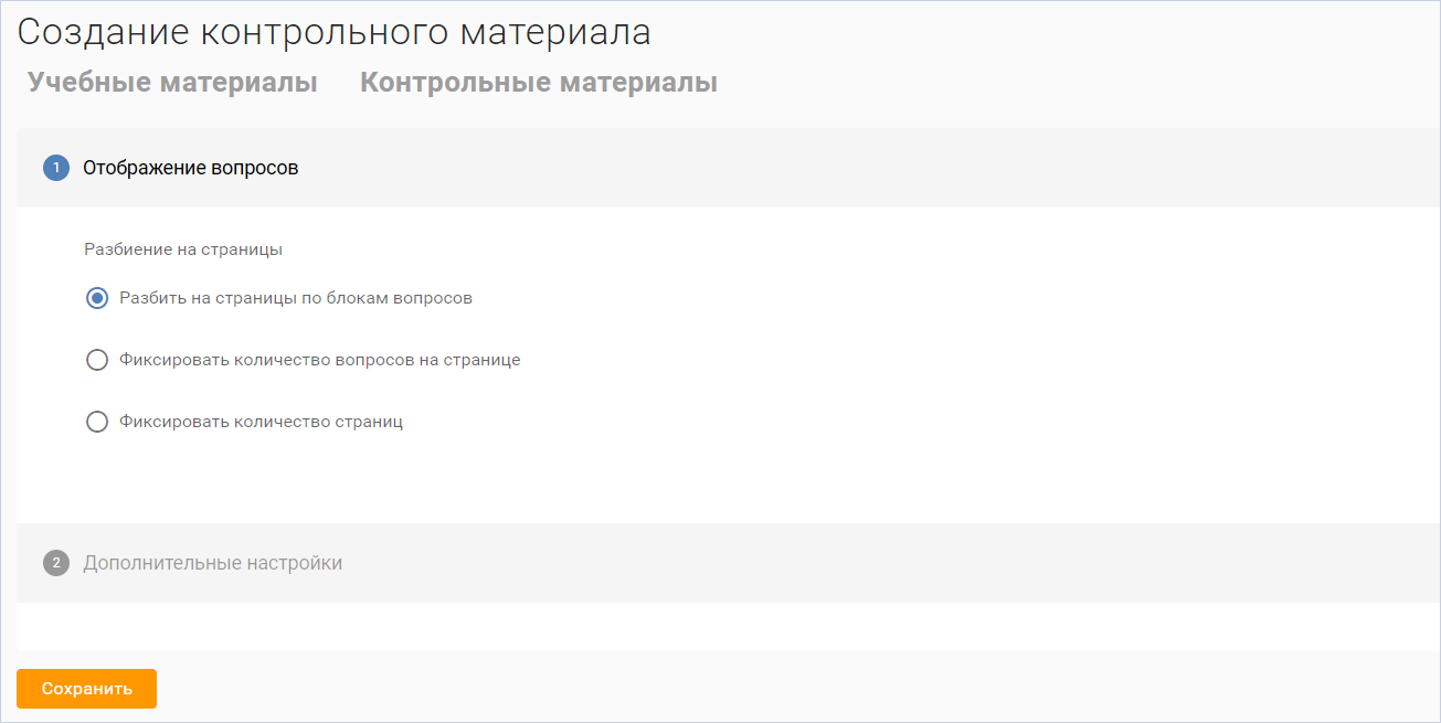eAuthor.Cloud, Дмитрий Кречман, Гиперметод