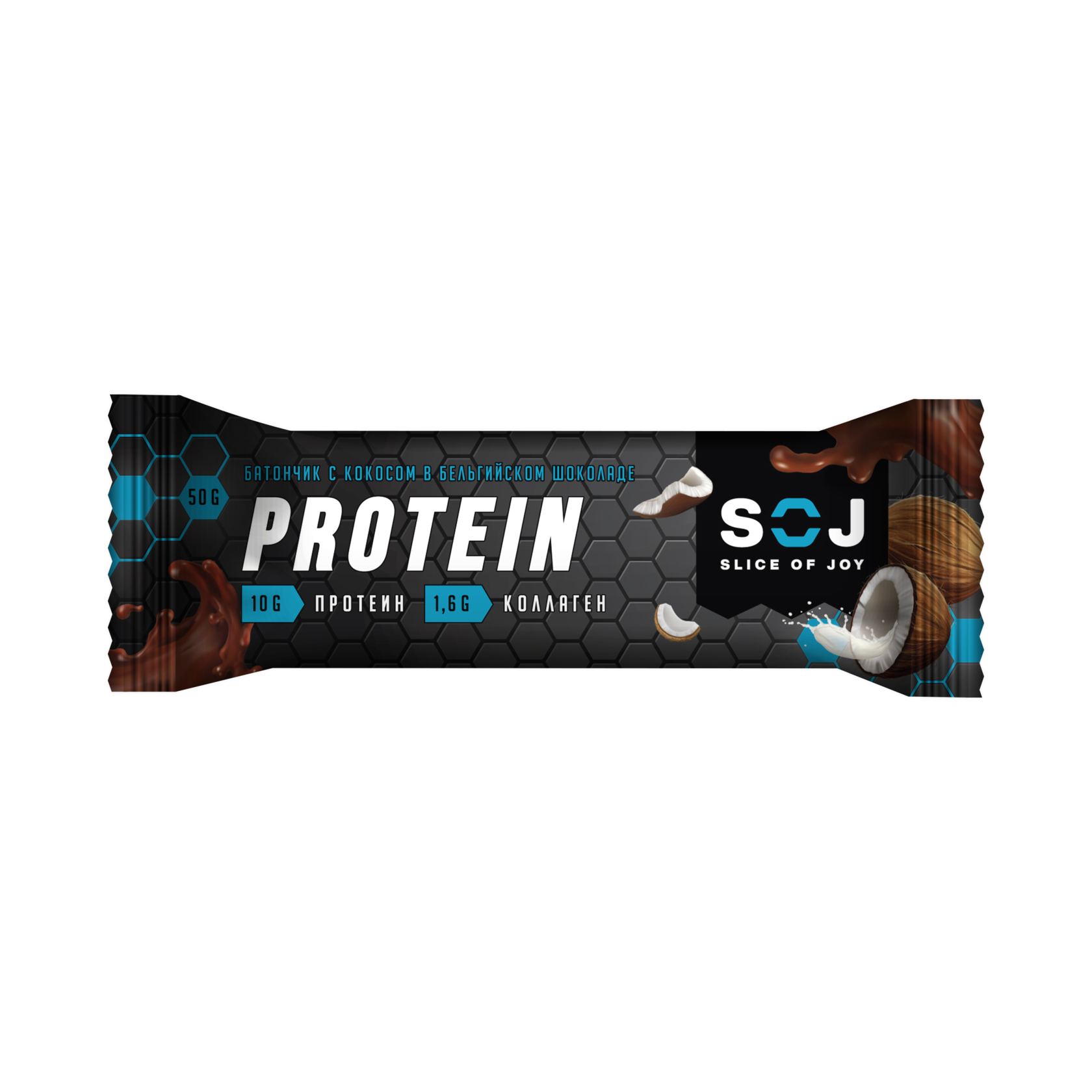 Батончики soj. Протеиновый батончик Protein Bar SOJ 50 гр. Протеиновый батончик протеин СОДЖ С кокосом. Батончик протеиновый Кокос 50 гр. bite. Батончик протеиновый Protein Sport 40г Сорбон.