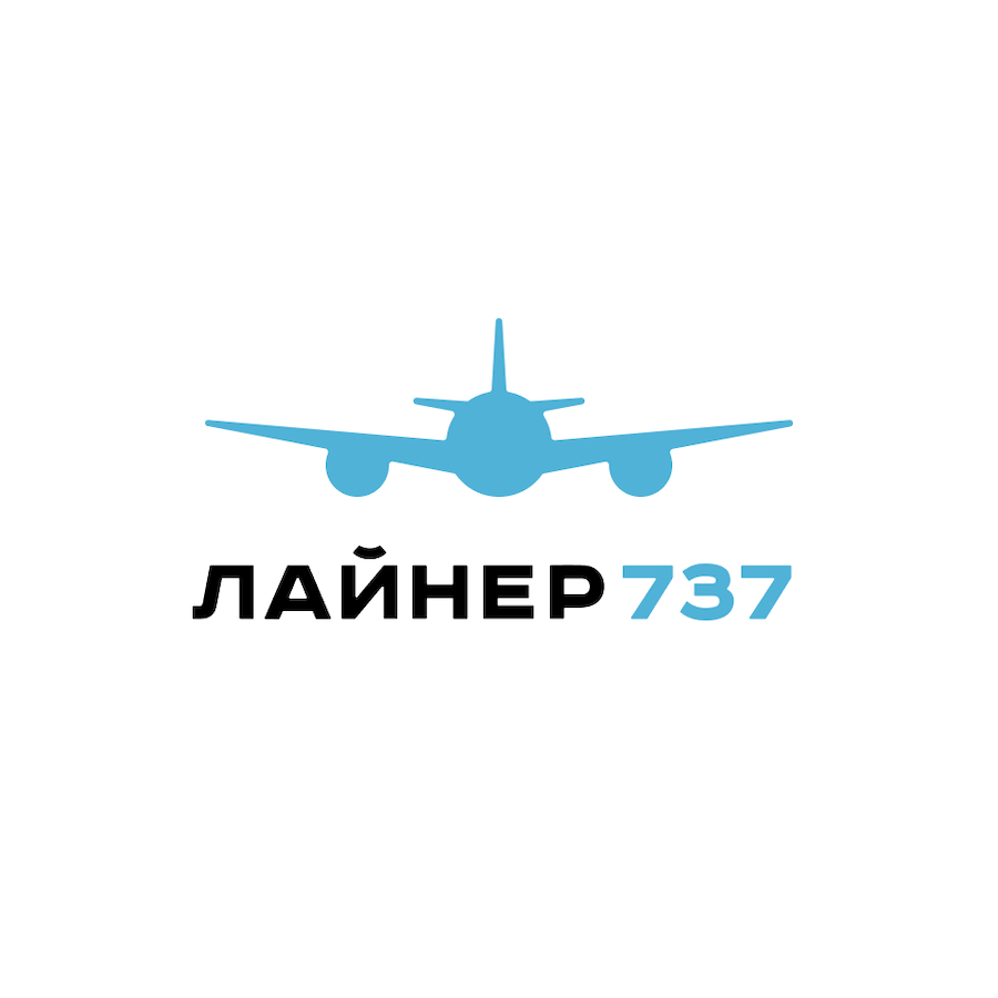 Новостной блог о полетах на авиасимуляторе Боинг 737 (Boeing) в  Санкт-Петербурге