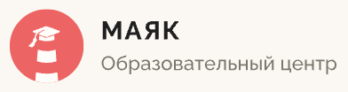 МАЯК — Образовательный центр