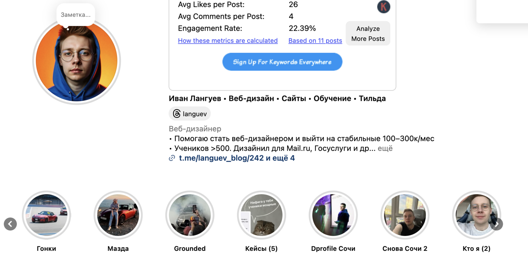 Как я побывал на гоночном треке Формулы-1 в роли участника