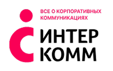 ИнтерКомм