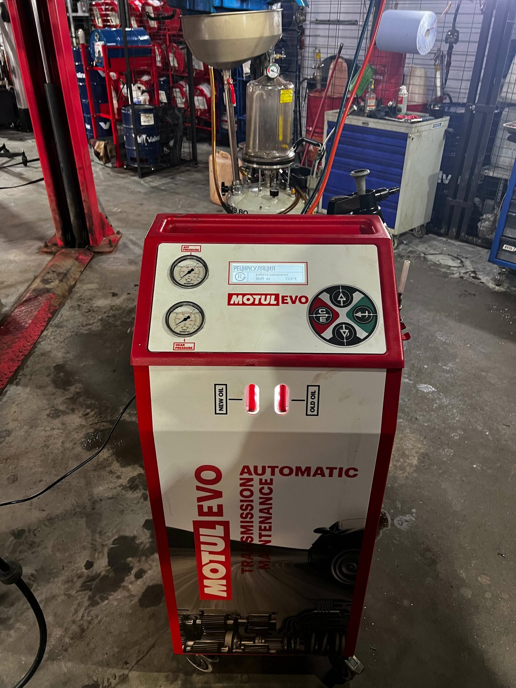 Результат замены масла в Kia Picanto