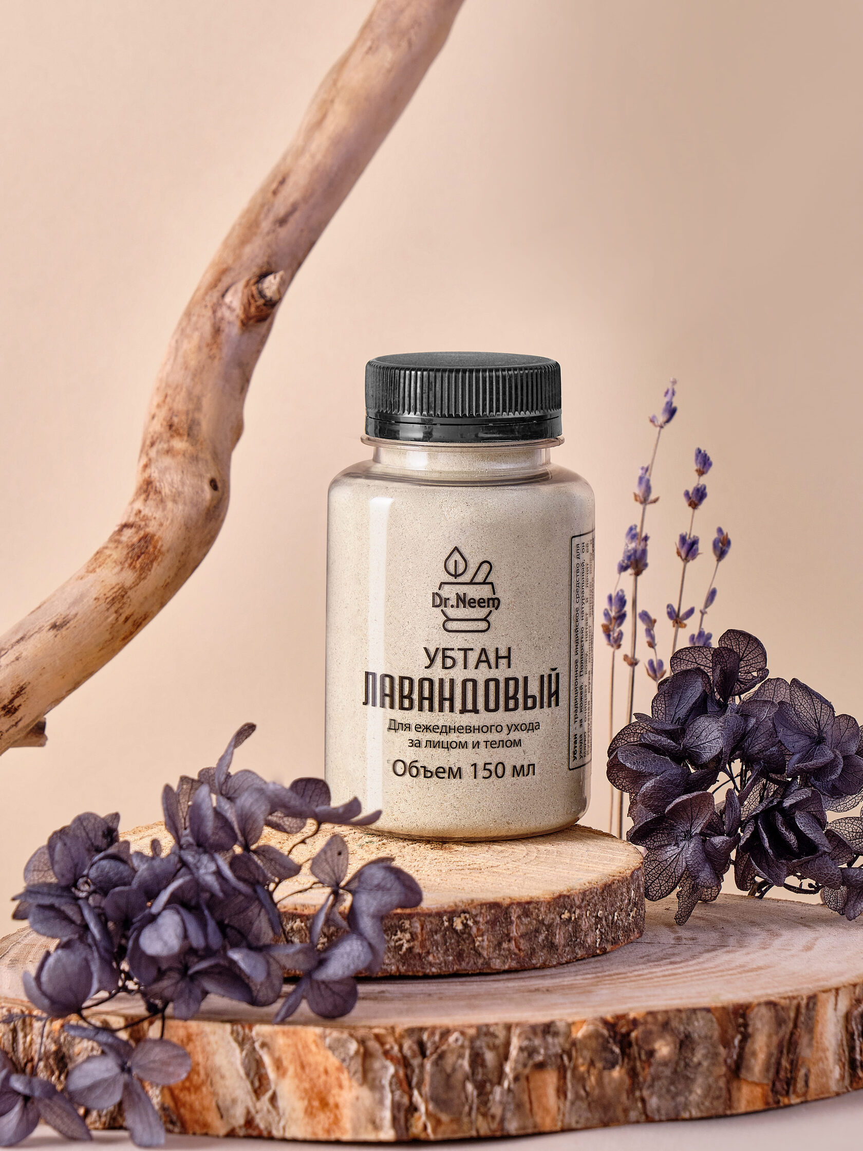 предметная съемка для маркетплейсов