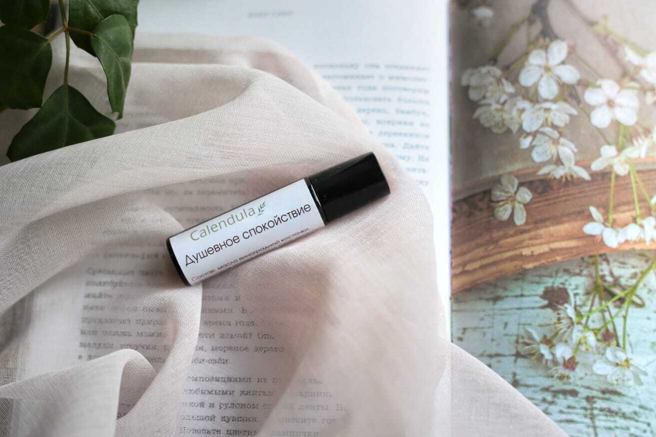 ресурсные эфирные масла для восстановления баланса 