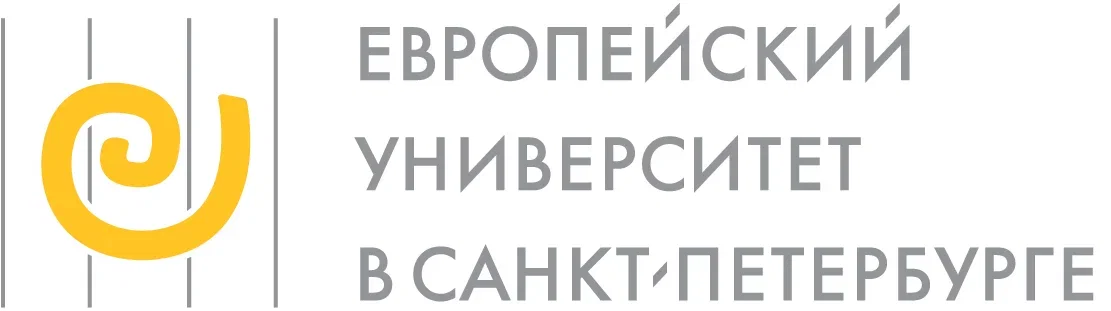 European university. Европейский университет в Санкт-Петербурге лого. Логотипы европейских университетов. ЕУСПБ логотип. Логотипы петербургских вузов.