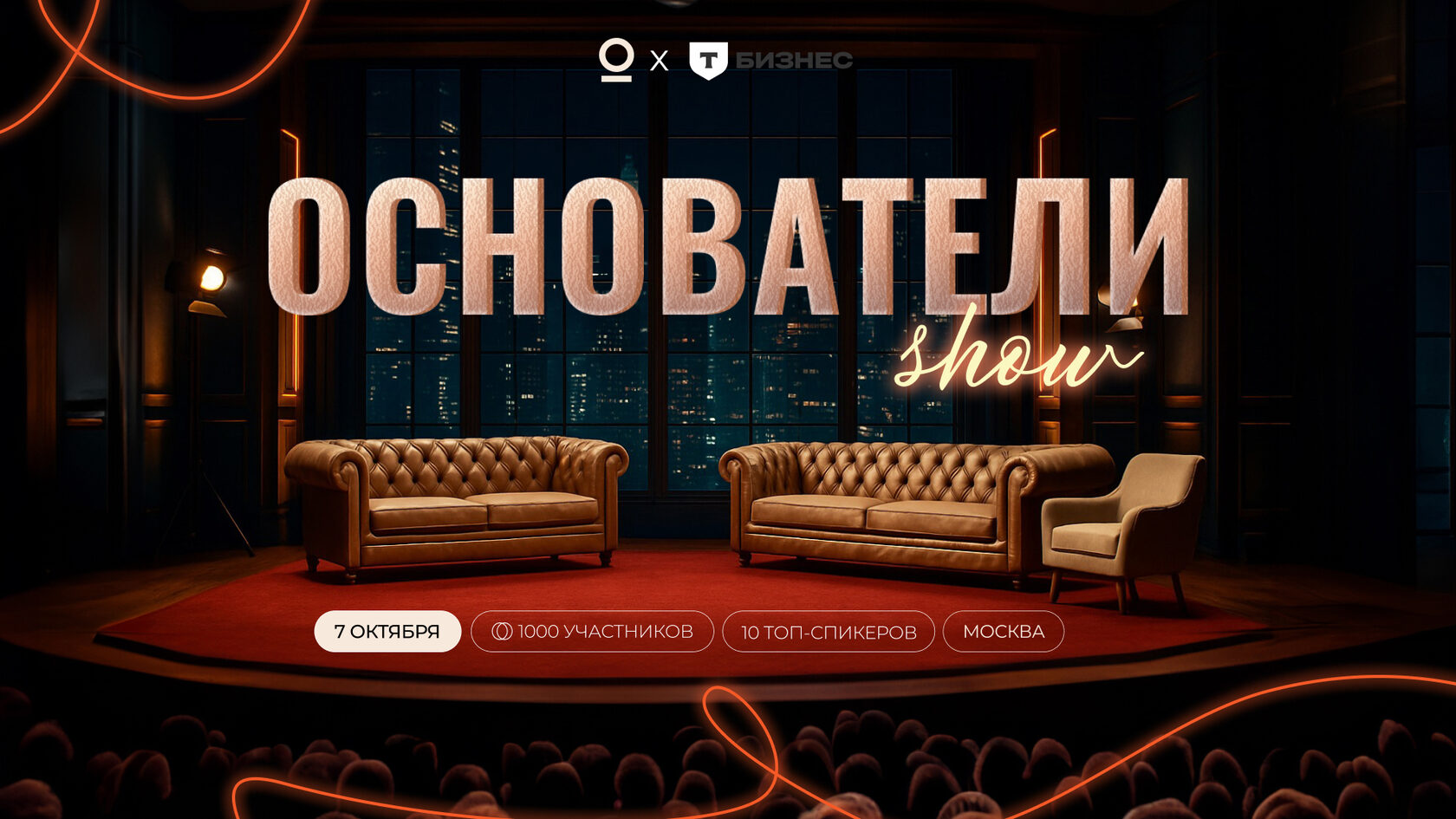 Орыс қыздарының жеке минет видеосы