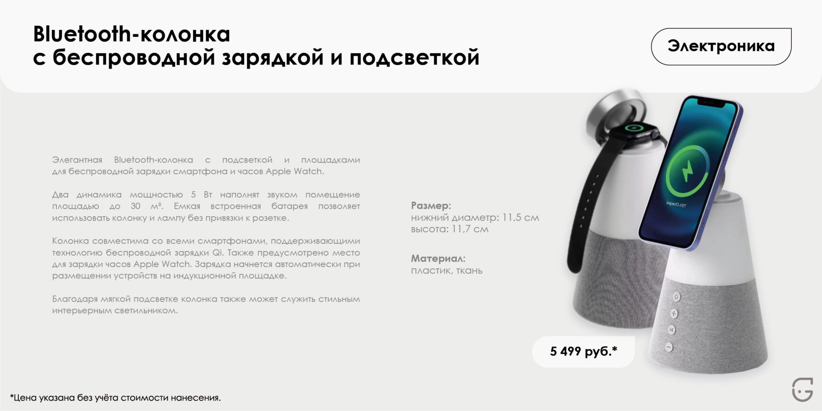 Креативная картонная визитка с QR-кодом, лазерная гравировка, удобный контакт для клиентов