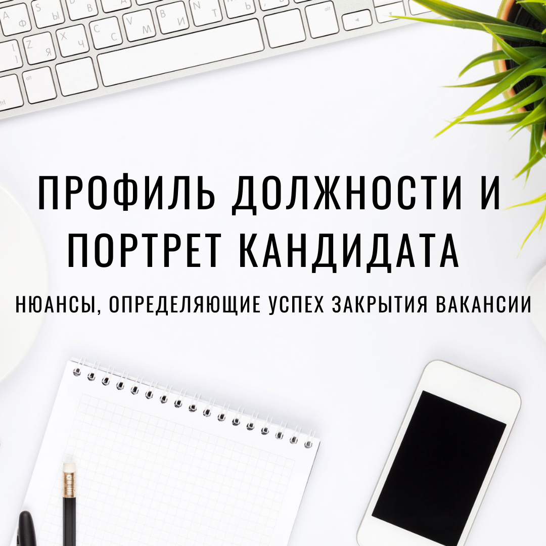 Что теперь рекомендуют предусматривать в проекте контракта этап контракта спецификацию график работ