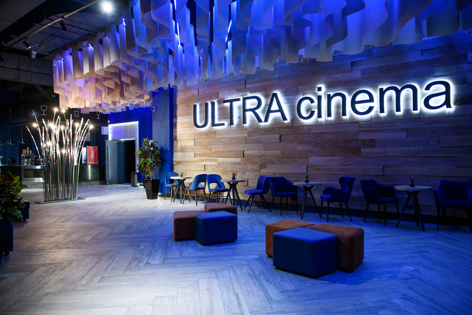 Ultra cinema