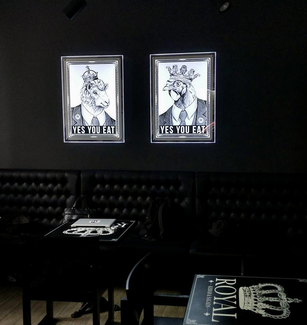 Световая панель A2