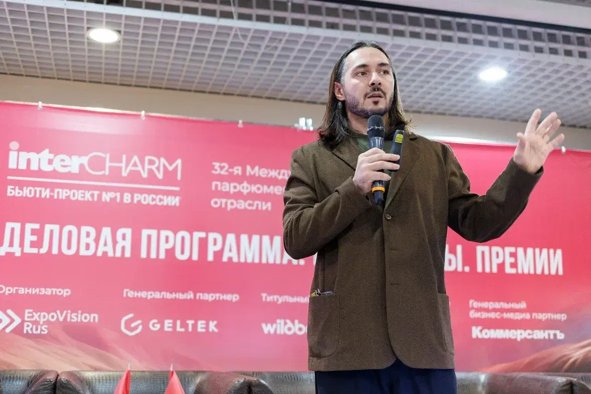 Сергей Теймуров на BEAUTY ФОРУМ