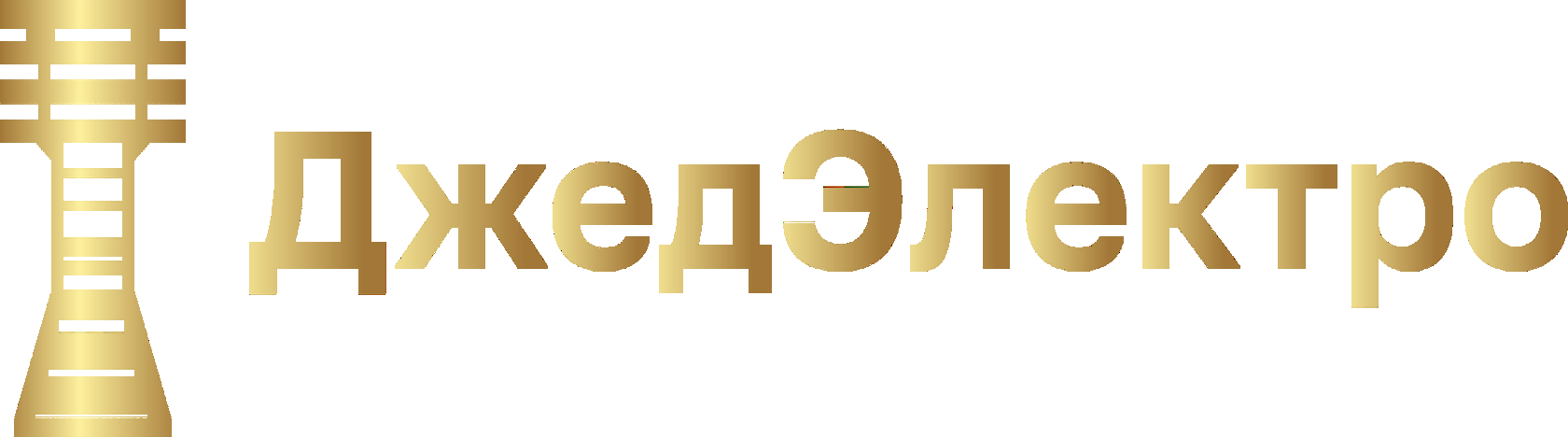 ДжедЭлектро | Производитель разъединителей РЛР Тесла
