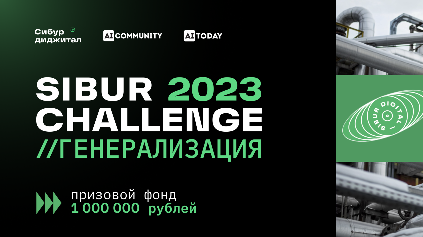 интересный челлендж книжный. челлендж чтение книг. бабл баба челлендж. челлендж 2023. челлендж книги.