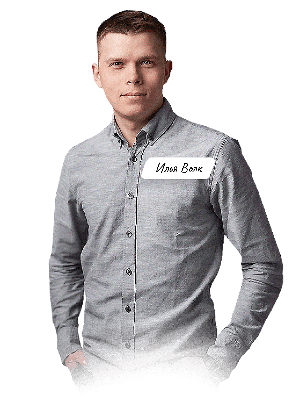 Получите Доступ К Новой Технологии Привлечения Клиентов «КМЗ»