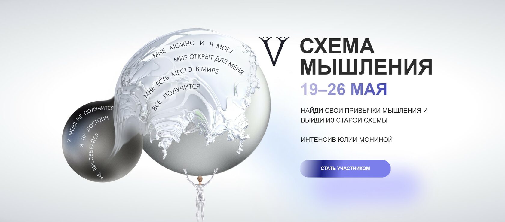 virtus.school