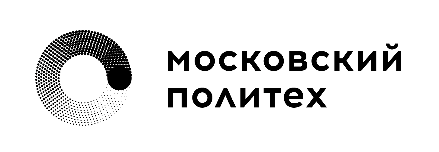Логотип московского политеха. Логотип московского политеха