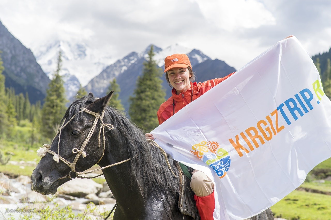 Поход в горы Кыргызстан