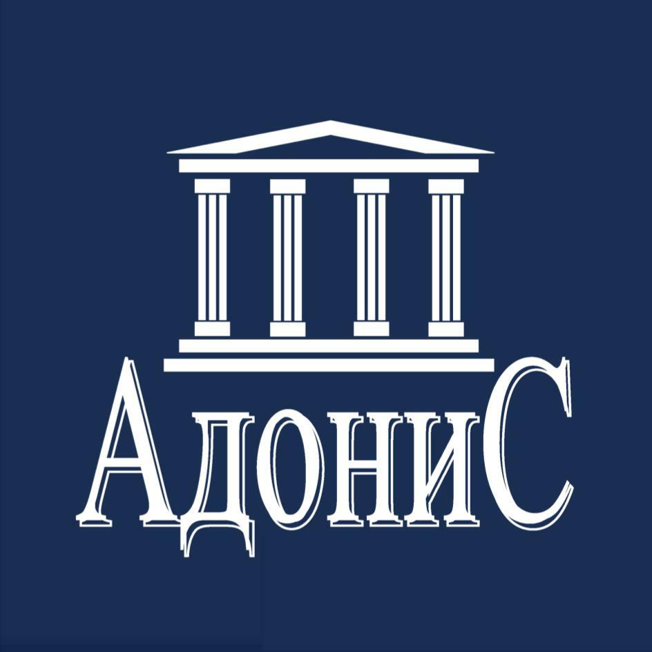 Сдать квартиру в Краснодаре | Агентство недвижимости Адонис