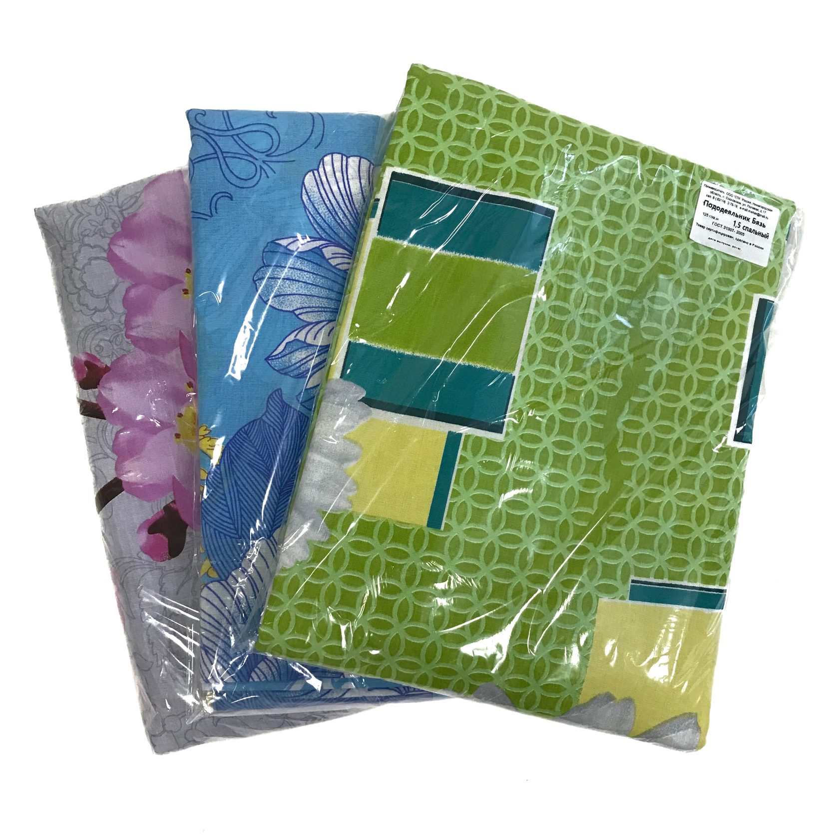 Цветной матрас