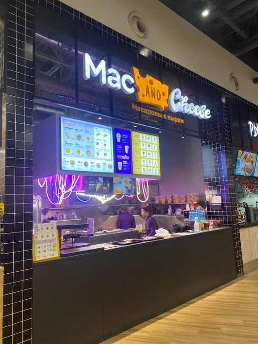 Наружная реклама Калининград | Заказать изготовление световой вывески ...