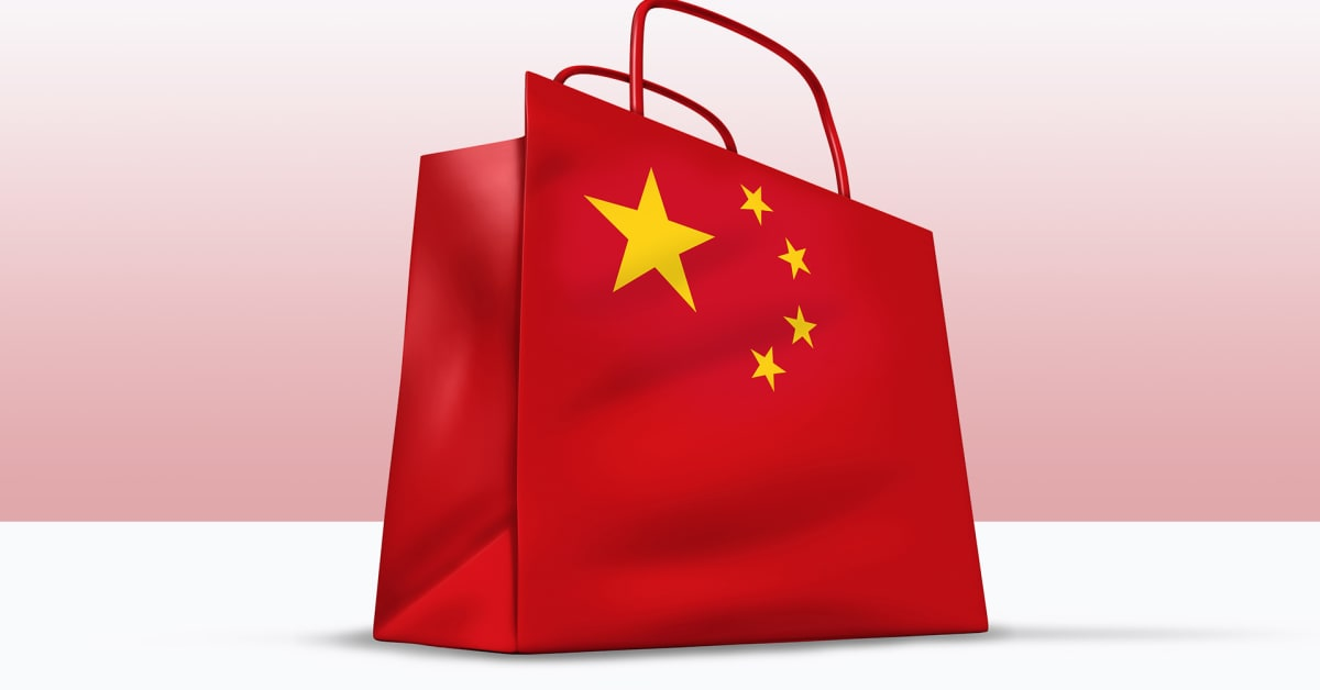 товар из Китая в упаковке с китайской символикой. 