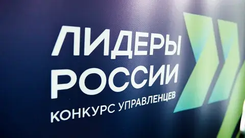 социальный контент семья молодёжь госслужба форматы