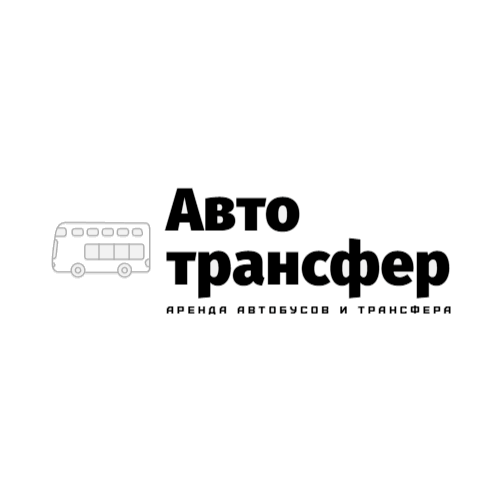  Сочи / Адлер 