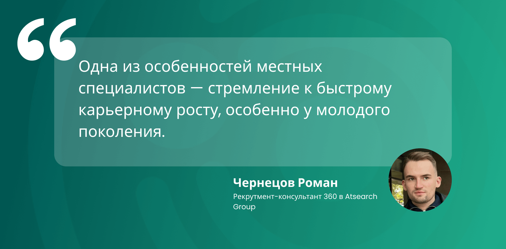 IT-рекрутинг в Казахстане: 8 крутых источников поиска + Кейс агентства