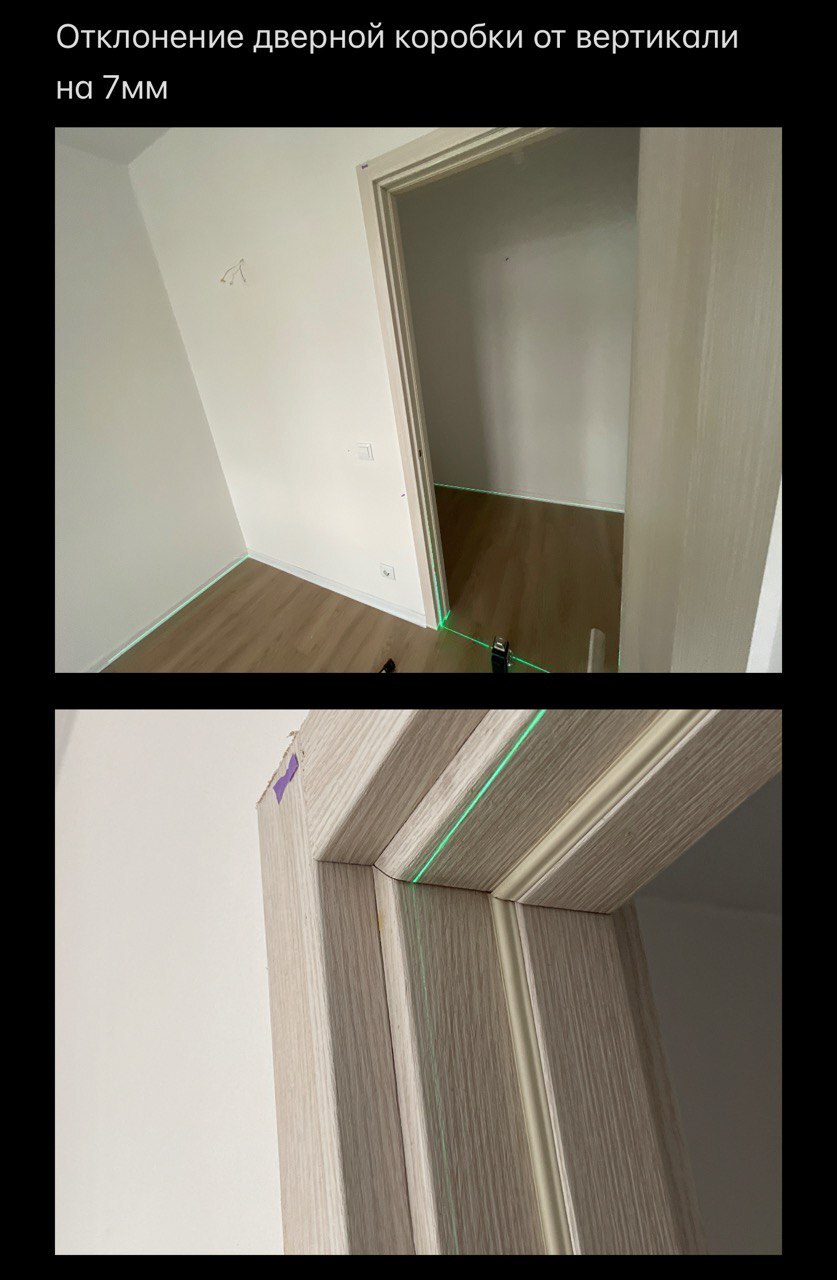 Фото с приёмки ЖК «Первый Дубровский» 3