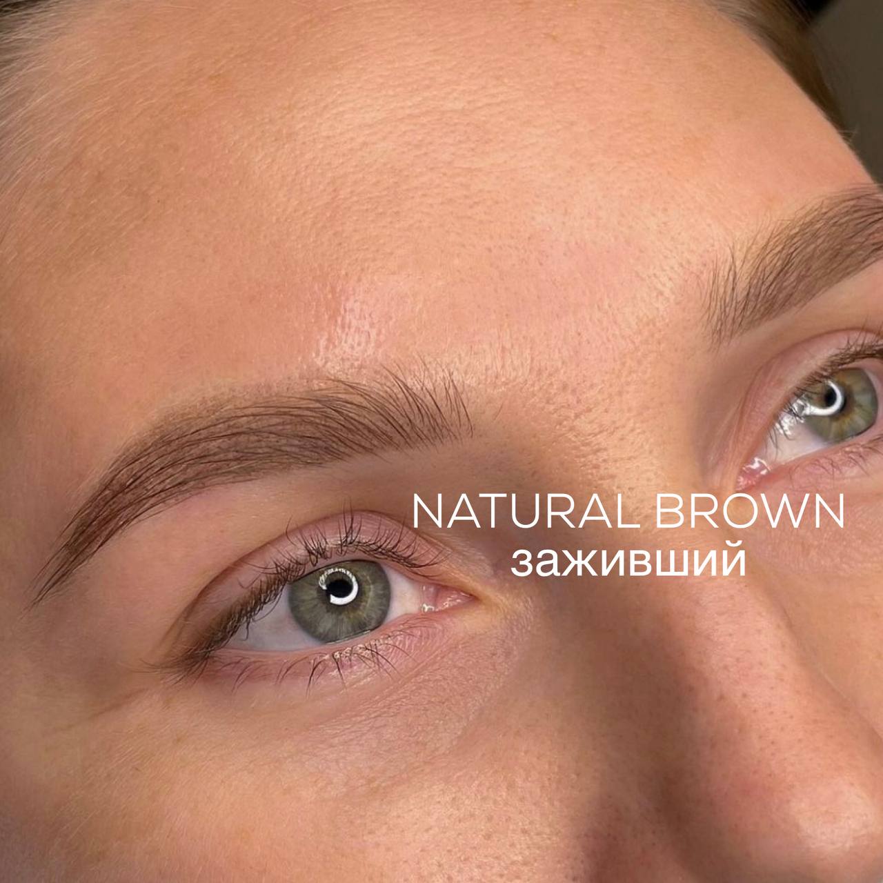 NATURAL BROWN + BRONZA 3