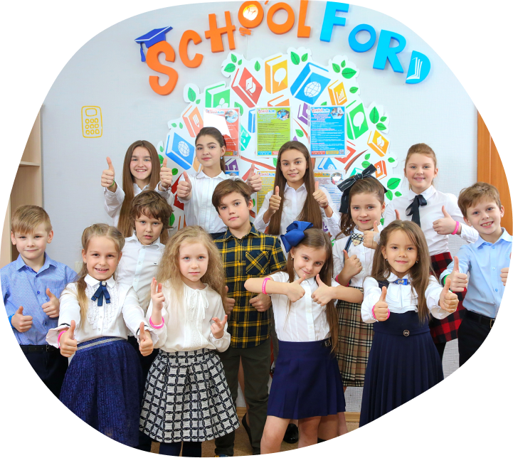 Школа скорочтения развития интеллекта и памяти schoolford