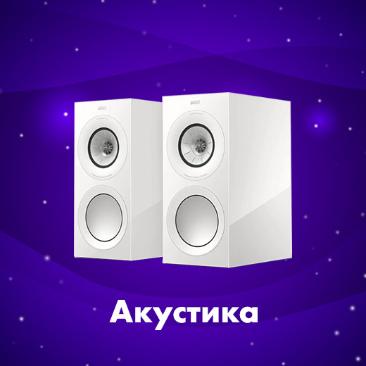 Акустика