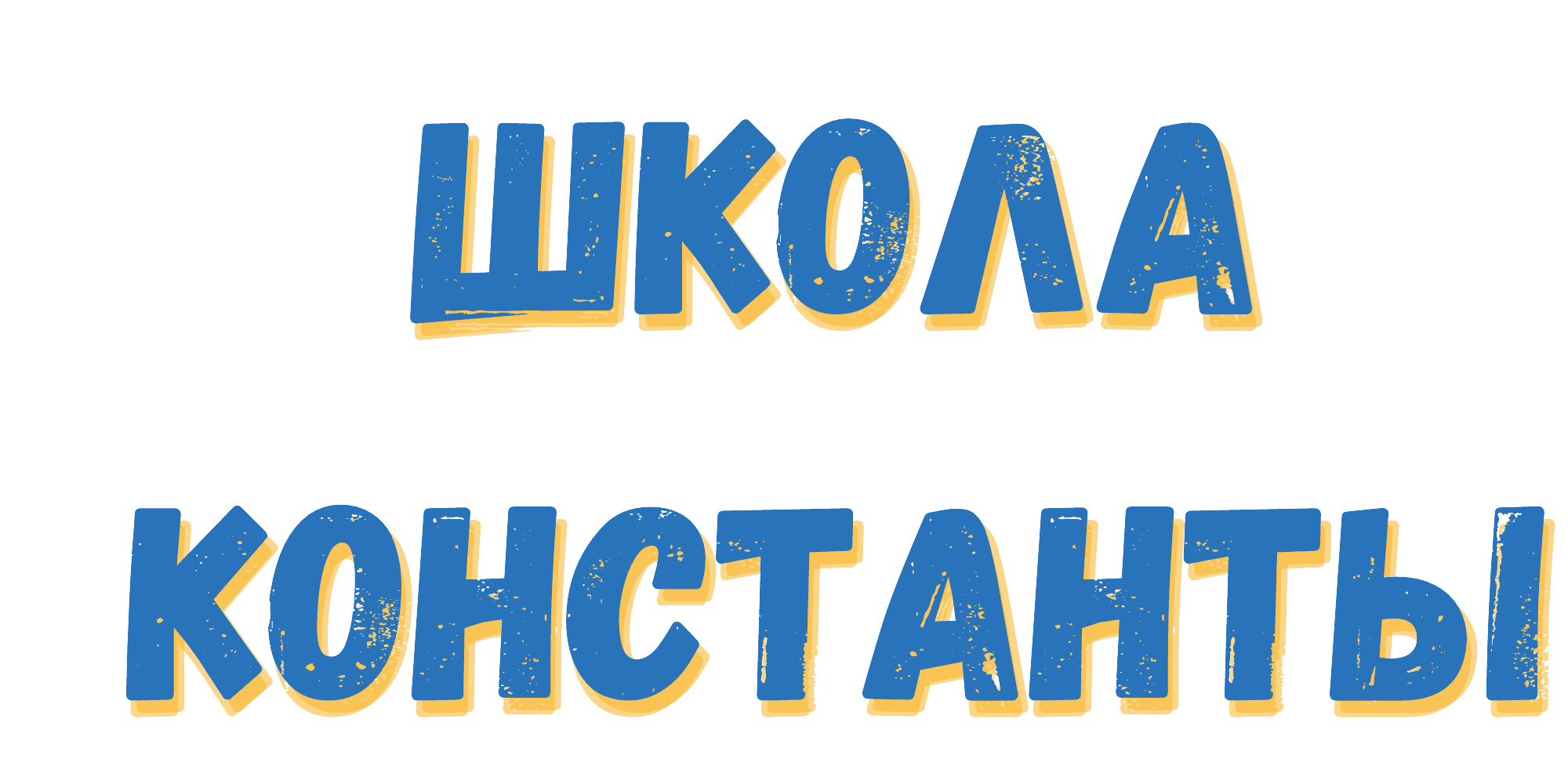 Функции для технического специалиста 1с как открыть