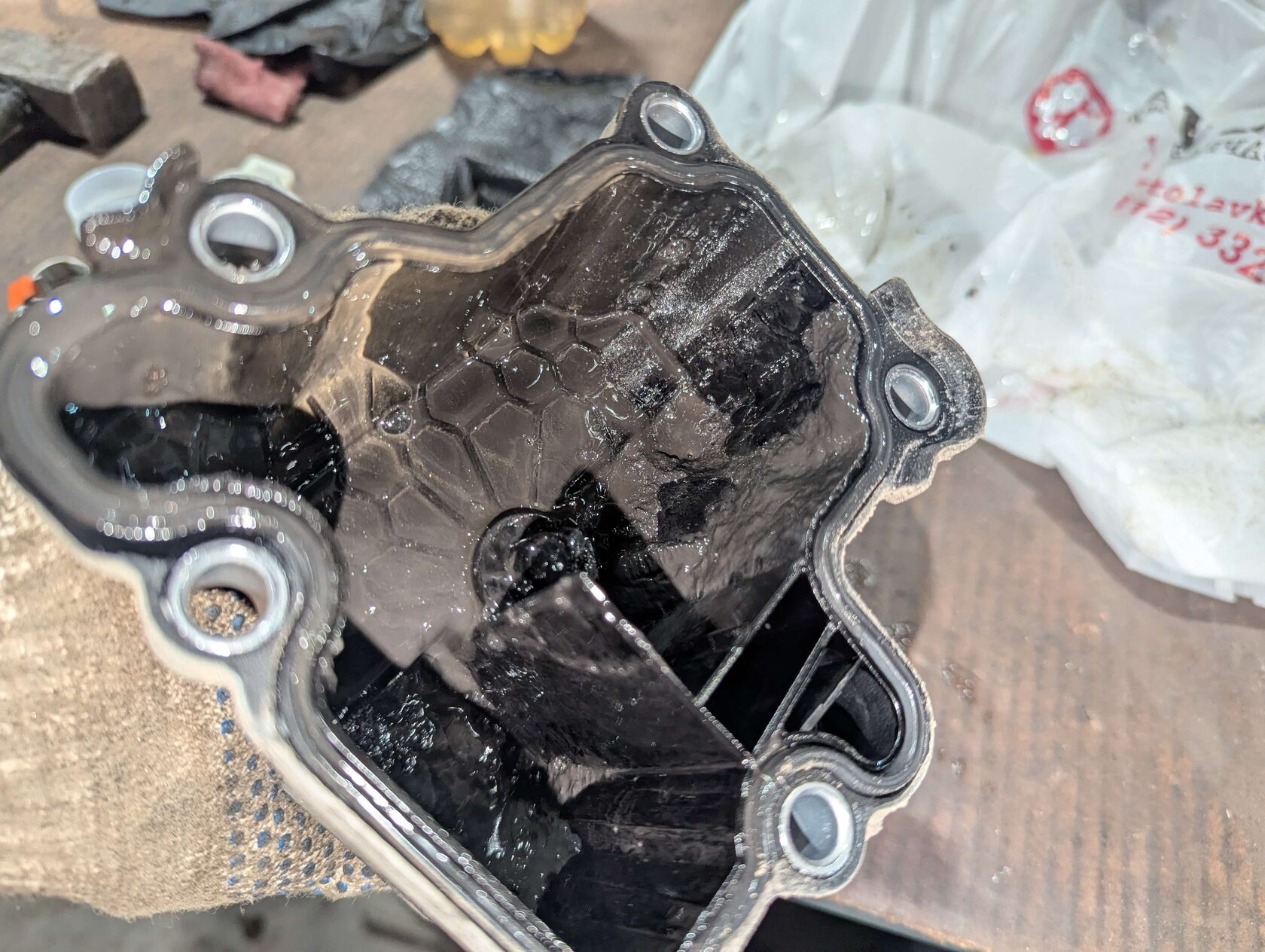 Крышка муфты Haldex