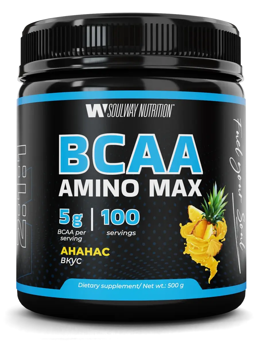 Банка BCAA Amino Max, ананас