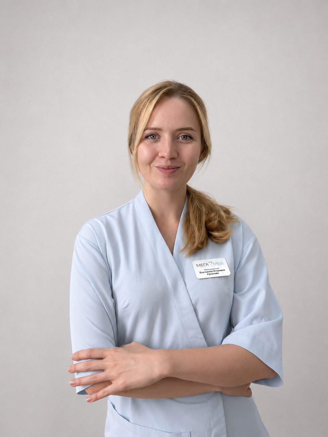 Шамигулова Евгения Руслановна