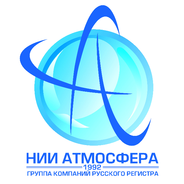 НИИ Атмосфера