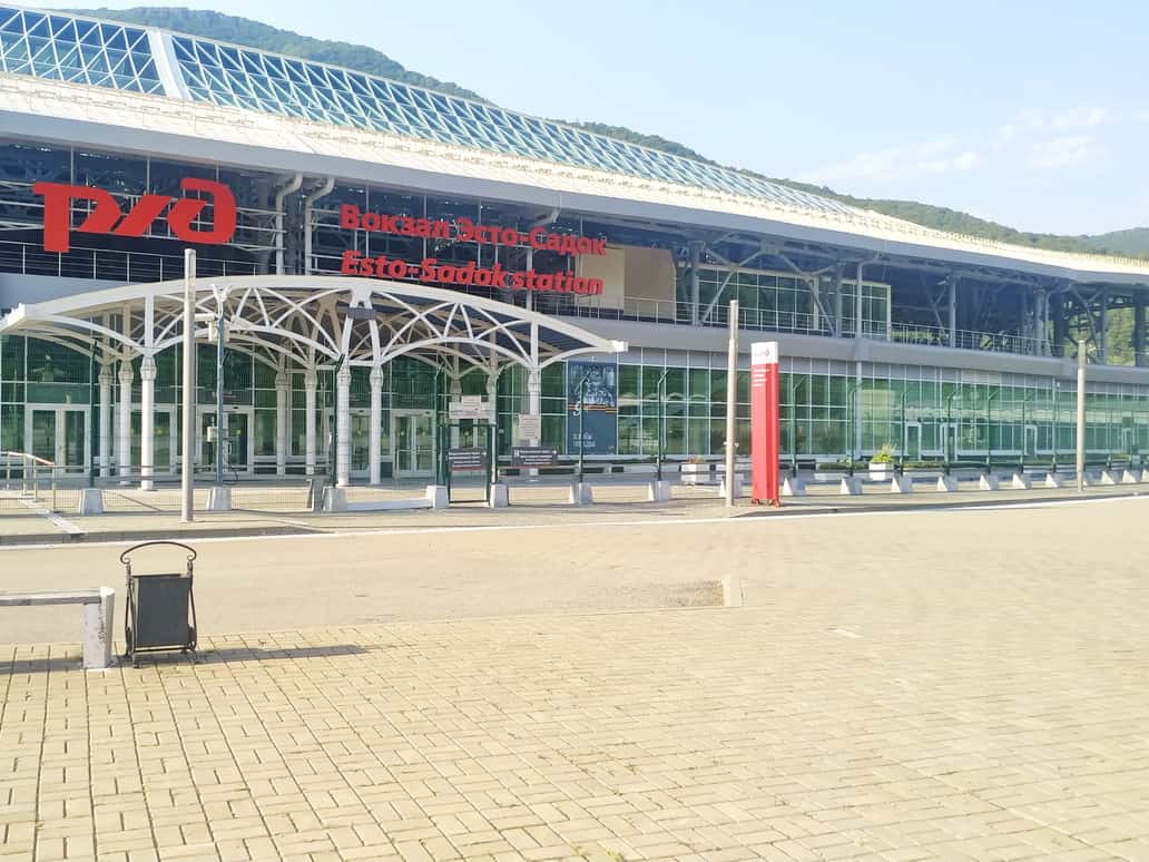 ЖД вокзал Эсто Садок фото