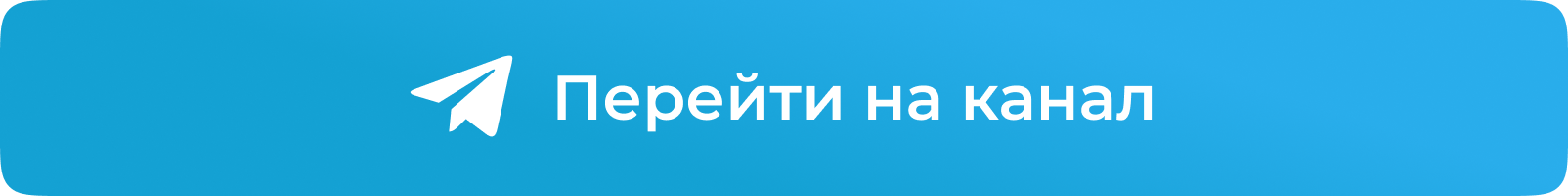 Клуб настольного тенниса в Москве - Point