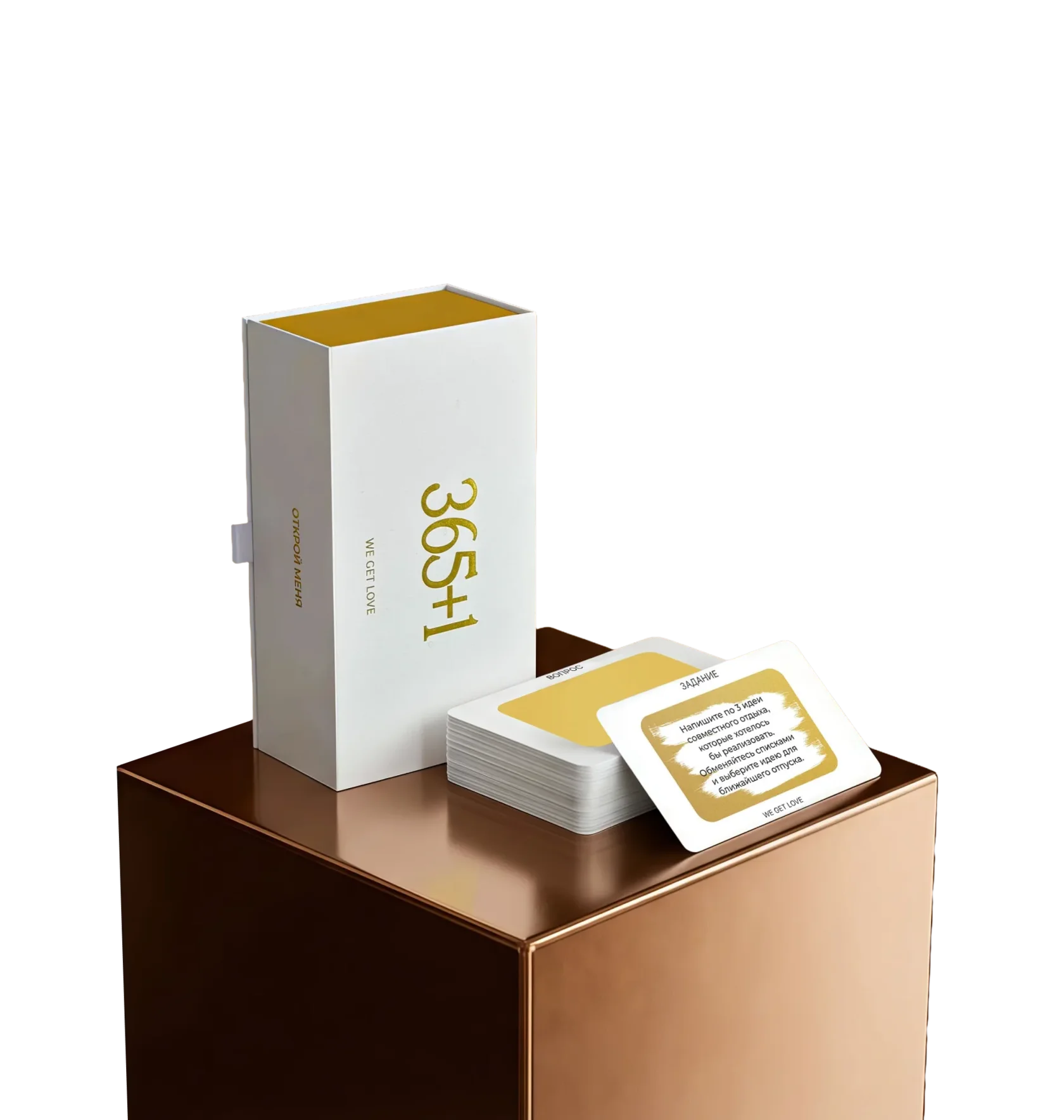 Коробка игры с карточками