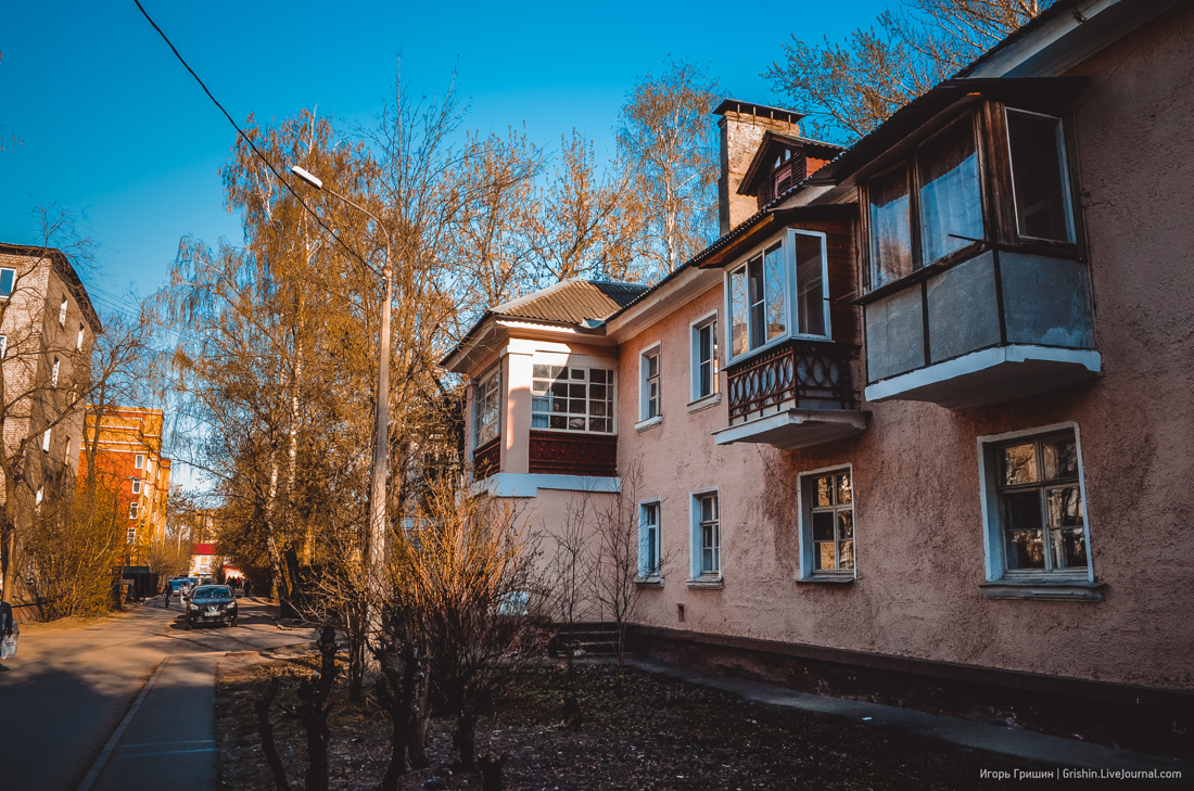 Город королев улица. Фрунзе квартал королёв. Королев исторический квартал на Фрунзе. Королев квартал двухэтажек. Город Королев Московской области Фрунзе 1.