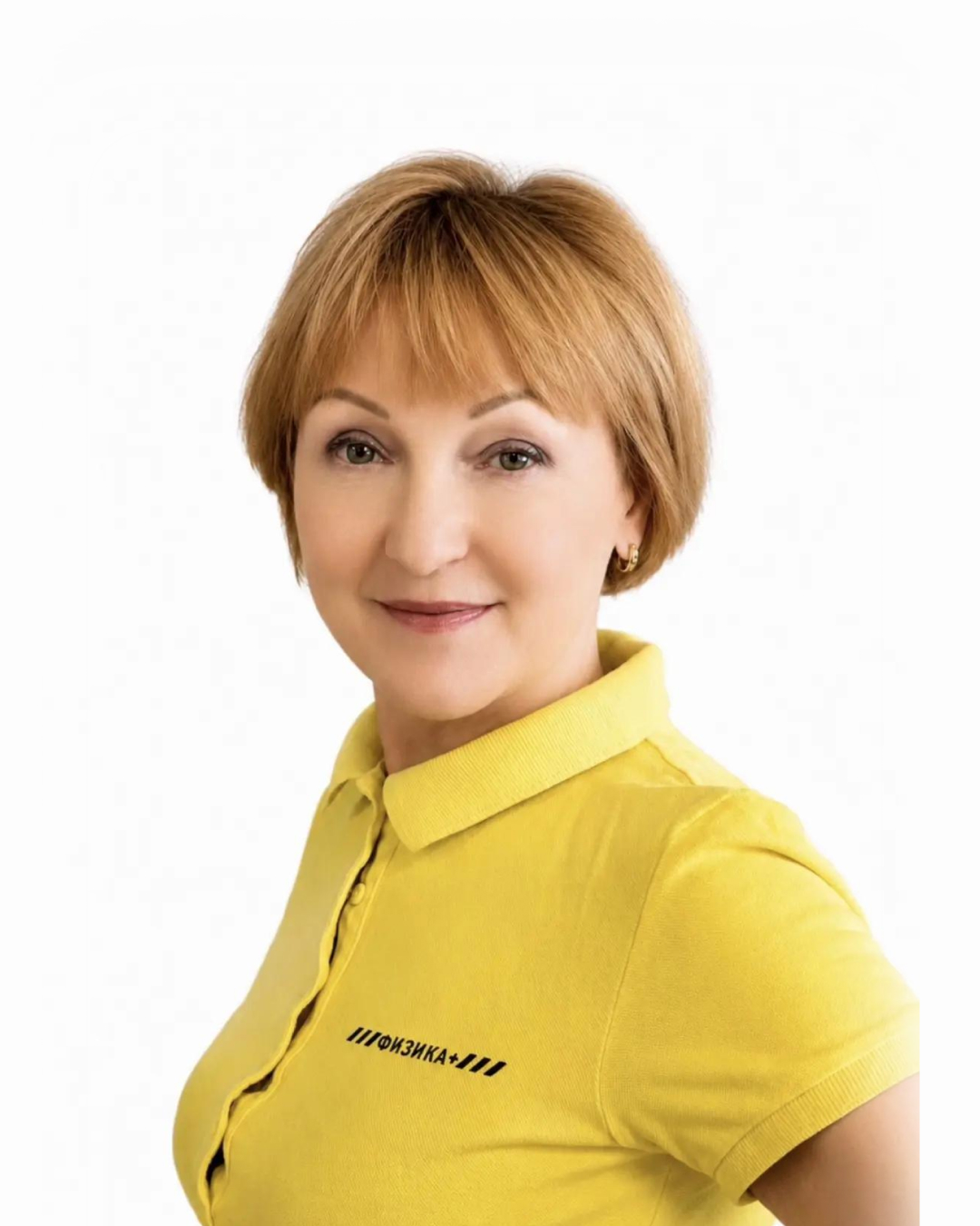 Чиликина Наталья