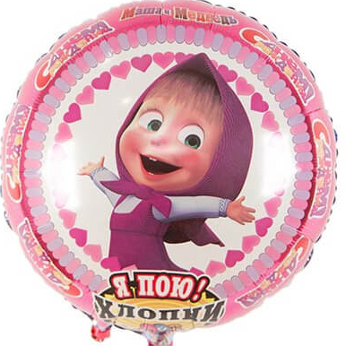 Музыкальные воздушные шары с поздравлением