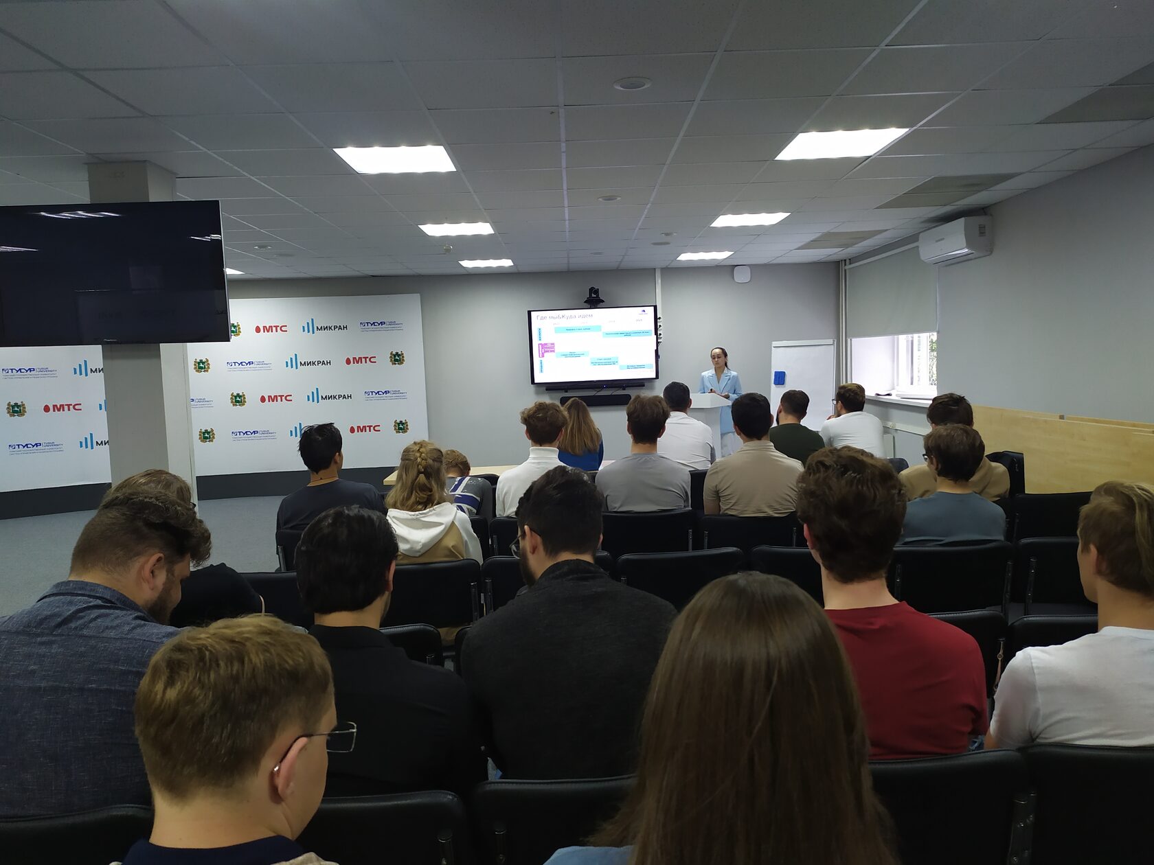 Точка стартапы. Точка кипения агентство стратегических инициатив арбат. Точка стартапы. Дк нефтьче альметьевск зал. Точка стартапы.