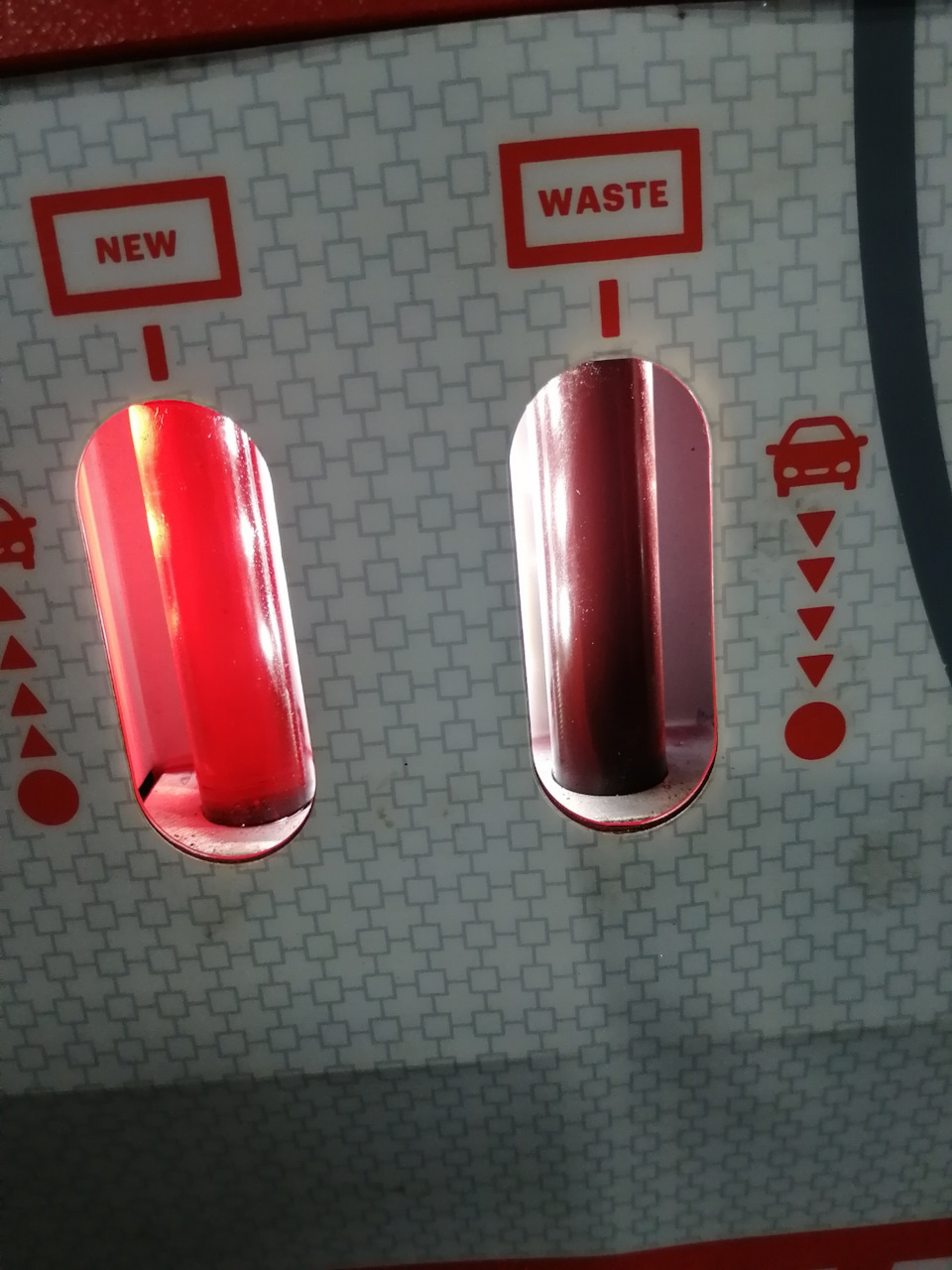 Процесс замещения масла в АКПП