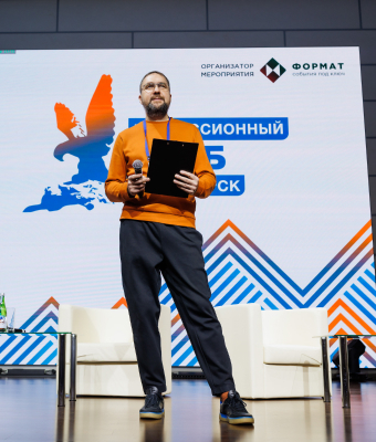 стратегические сессии