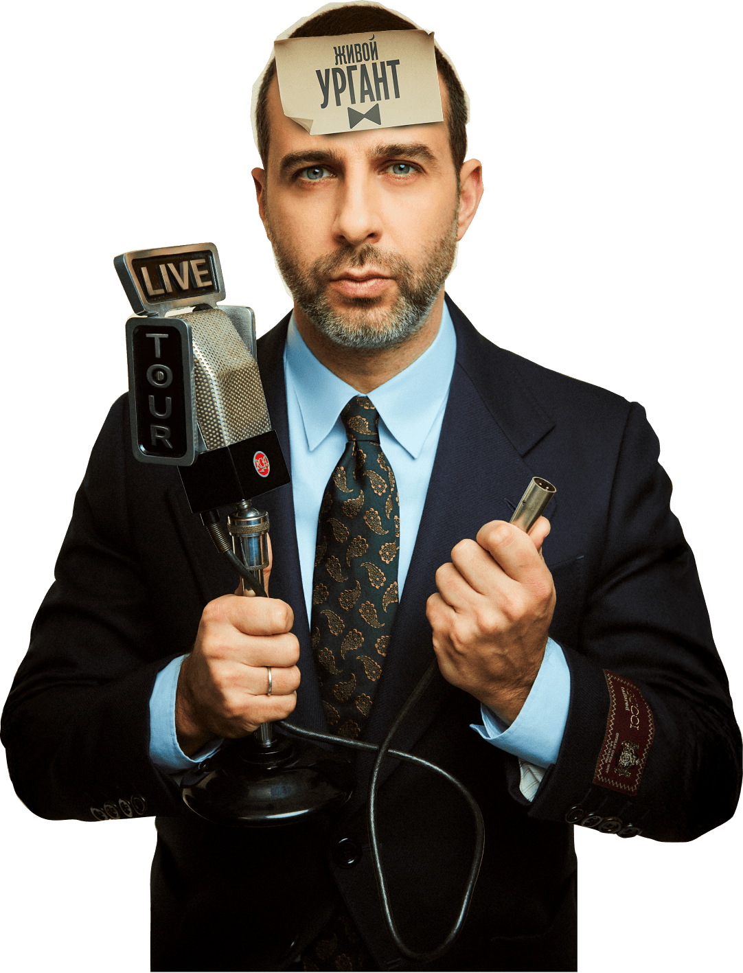 URGANT LIVE urgant-live